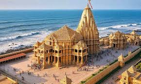 Somnath Darshan