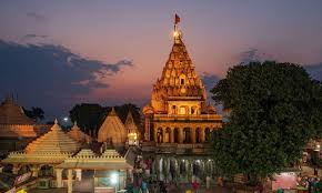 Ujjain Mahakal